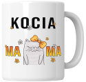 Kubek 330 ml - "Kocia Mama" + Twój Nadruk