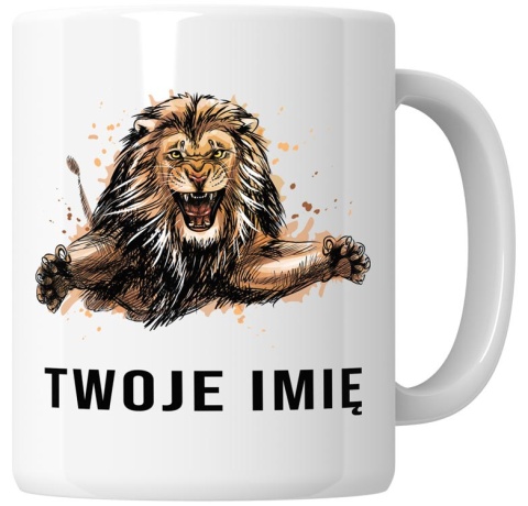 Kubek 330 ml - "Motyw - lew" + Twój Nadruk Kubek 330 ml - "Motyw - lew" + Twój Nadruk