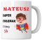 Kubek 330 ml - "Super chłopak" + Twój Nadruk