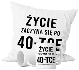 Zestaw prezentowy kubek + poduszka - 
