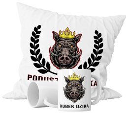 Zestaw prezentowy kubek + poduszka - 